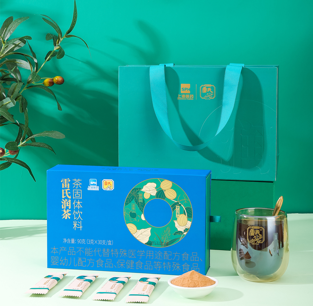 中国·ok138(太阳集团)润茶植物固体饮料-显示页